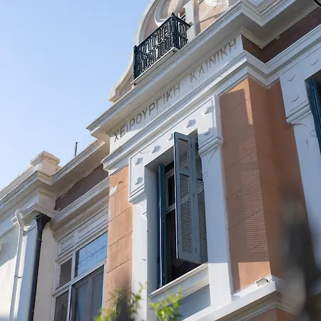 Neoclassical Mytilene - Vournazon 17 Exterior photo