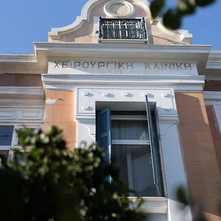 Neoclassical Mytilene - Vournazon 17 Exterior photo